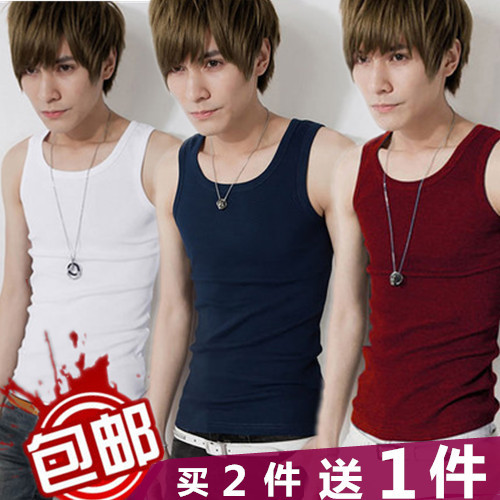 Débardeur homme maillot de corps en polyester pour Quatre saisons - Ref 1584780