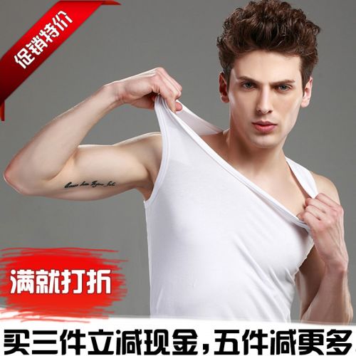 Débardeur homme maillot de corps en coton pour Quatre saisons - Ref 1584786