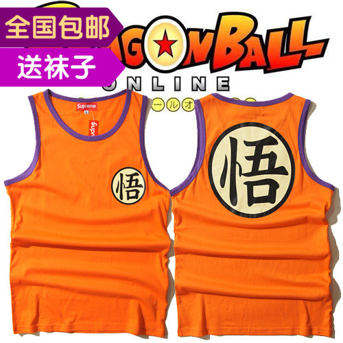 Débardeur homme maillot de corps pour été - Ref 1584829