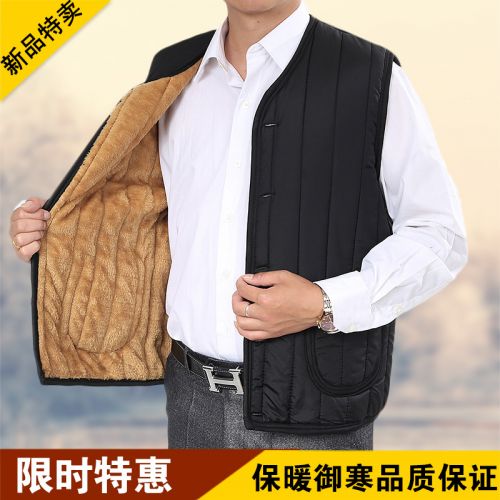 Débardeur homme Cotton vest - Ref 1584879