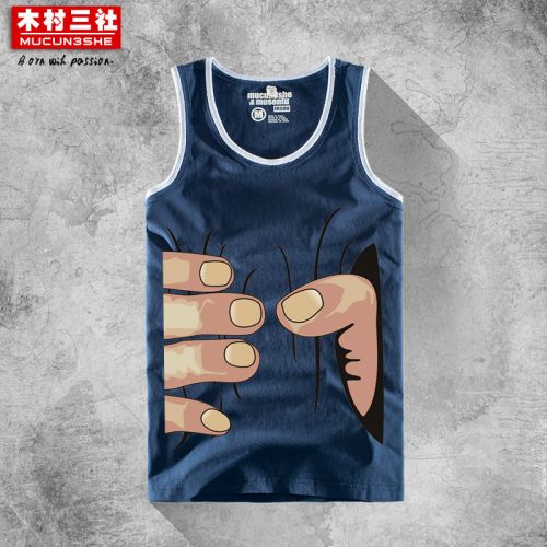 Débardeur homme maillot de corps en coton - Ref 1584913