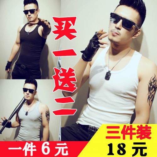 Débardeur homme maillot de corps en coton - Ref 1584931