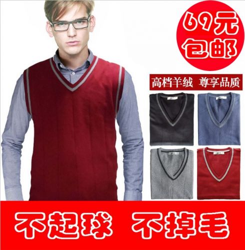 Débardeur homme Woolen gilet pour printemps - Ref 1584953