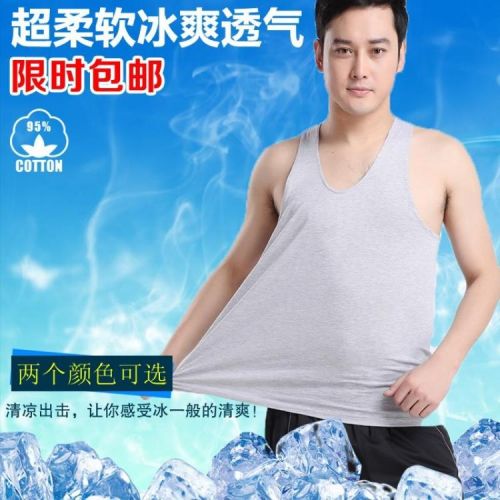 Débardeur homme maillot de corps en coton pour été - Ref 1584977