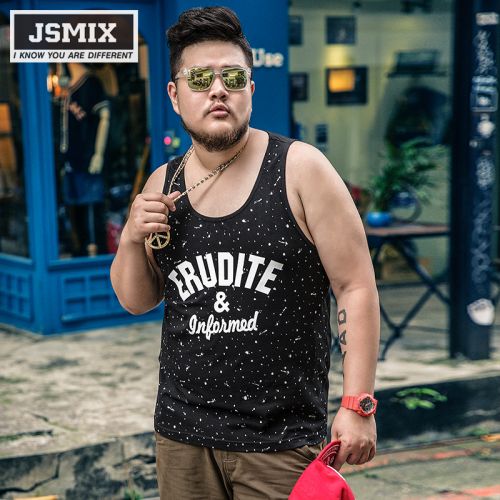 Débardeur homme maillot de corps JSMIX en coton ammoniac pour été - Ref 1584999