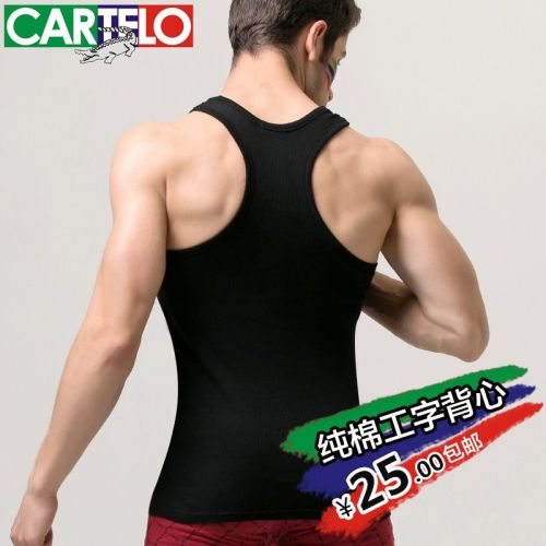 Débardeur homme maillot de corps CARTELO en coton pour été - Ref 1585015