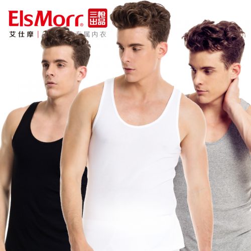 Débardeur homme maillot de corps ELSMORR coton - Ref 1585055