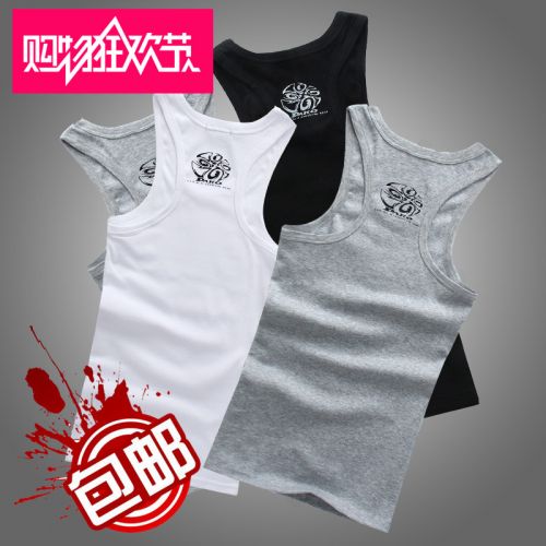 Débardeur homme maillot de corps en coton pour été - Ref 1585068