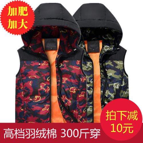 Débardeur homme Cotton vest Polyester pour hiver - Ref 1585138