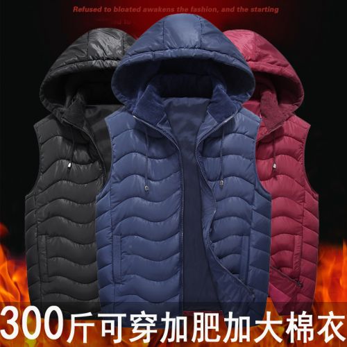 Débardeur homme Cotton vest en nylon pour hiver - Ref 1585160