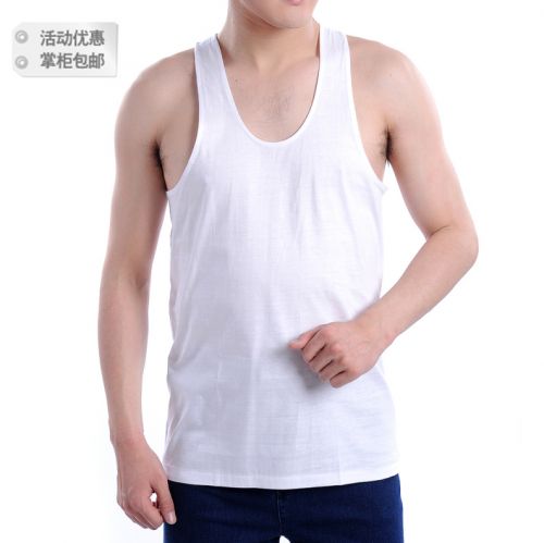 Débardeur homme maillot de corps en coton pour été - Ref 1585169