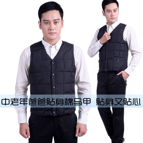 Débardeur homme Cotton vest en polyester pour automne - Ref 1585189