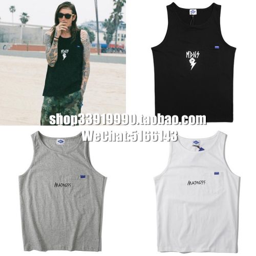 Débardeur homme maillot de corps - Ref 1585197