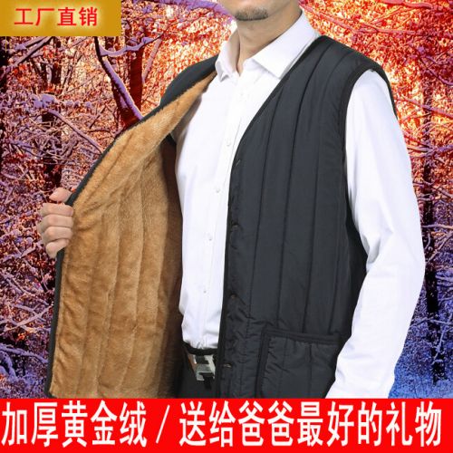 Débardeur homme Cotton vest en rayonne pour automne - Ref 1585199