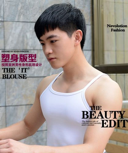 Débardeur homme maillot de corps en coton - Ref 1585221