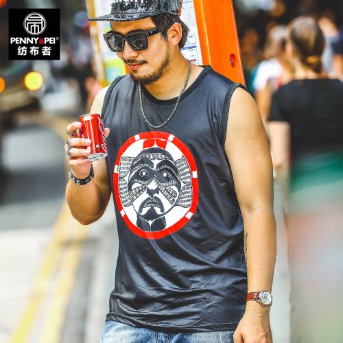 Débardeur homme maillot de corps PENNY PEI en polyester pour été - Ref 1585230