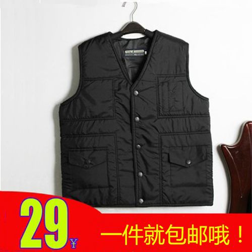 Débardeur homme Cotton vest en polyester pour hiver - Ref 1585264