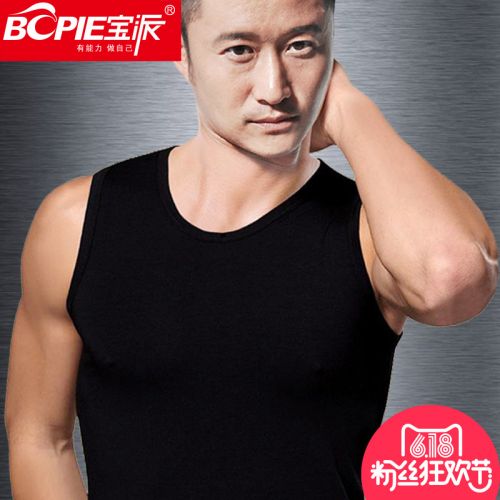 Débardeur homme Woolen gilet BOPIE en coton pour Quatre saisons - Ref 1585267