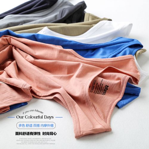 Débardeur homme maillot de corps en coton ammoniac pour été - Ref 1585268