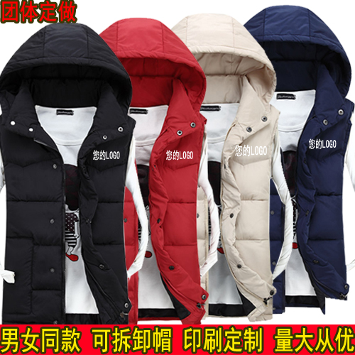 Débardeur homme Cotton vest en coton pour hiver - Ref 1585289