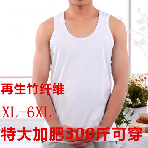 Débardeur homme maillot de corps pour Quatre saisons - Ref 1585302