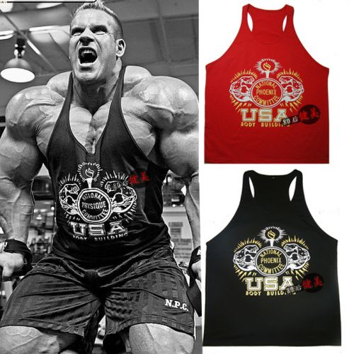 Débardeur homme maillot de corps - Ref 1585314