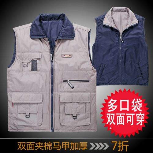 Débardeur homme Cotton vest en polyester pour hiver - Ref 1585333