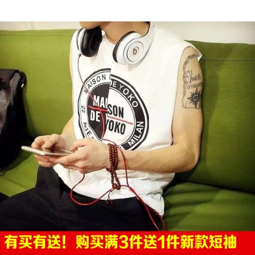 Débardeur homme maillot de corps en coton pour été - Ref 1585335