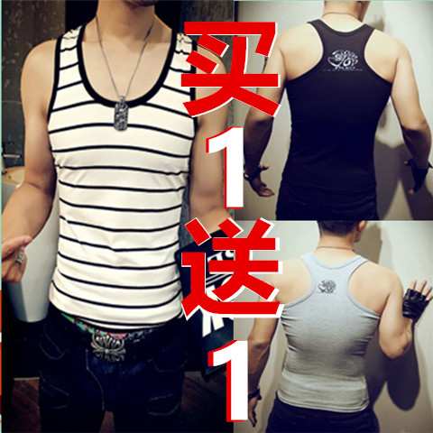 Débardeur homme maillot de corps en CVC pour Quatre saisons - Ref 1585394