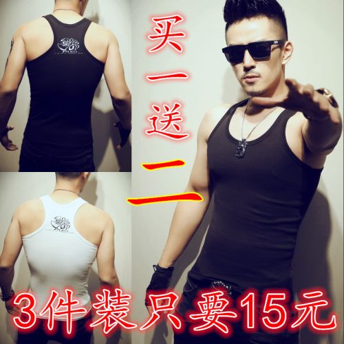 Débardeur homme maillot de corps en coton - Ref 1585396