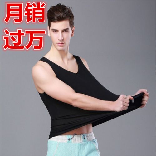 Débardeur homme maillot de corps en coton pour été - Ref 1585406