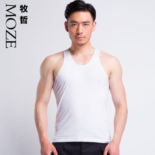 Débardeur homme maillot de corps MRMOZE en coton pour été - Ref 1585419