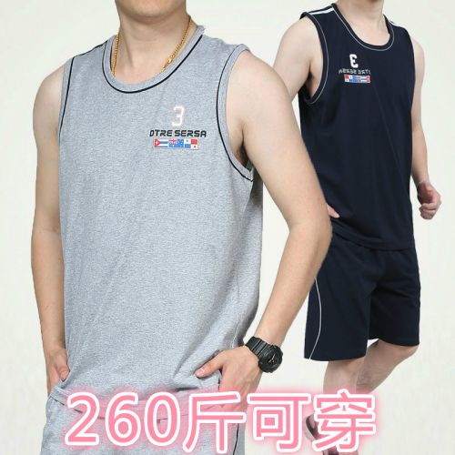 Débardeur homme maillot de corps en coton pour été - Ref 1585460