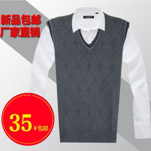 Débardeur homme Woolen gilet en laine pour Quatre saisons - Ref 1585514