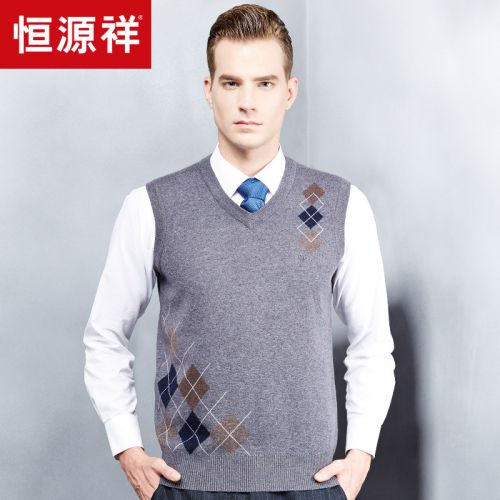 Débardeur homme Woolen gilet en laine pour automne - Ref 1585526