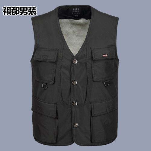 Débardeur homme Cotton vest pour hiver - Ref 1585556