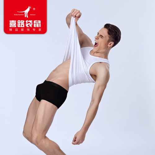 Débardeur homme maillot de corps OUBEAUTIFUL MOUSE en coton pour été - Ref 1585562