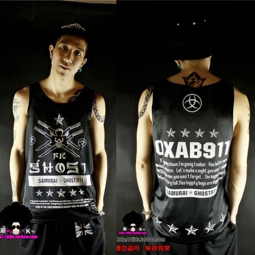 Débardeur homme maillot de corps en rayonne pour été - Ref 1585630