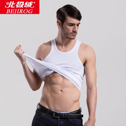 Débardeur homme maillot de corps BEJIROG en coton pour été - Ref 1585649
