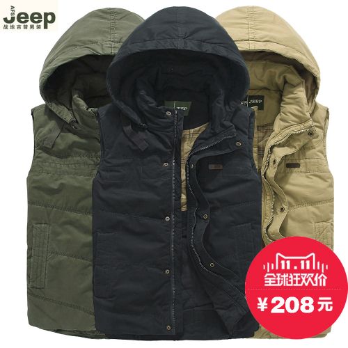 Débardeur homme Cotton vest AFS JEEP en coton pour hiver - Ref 1585667