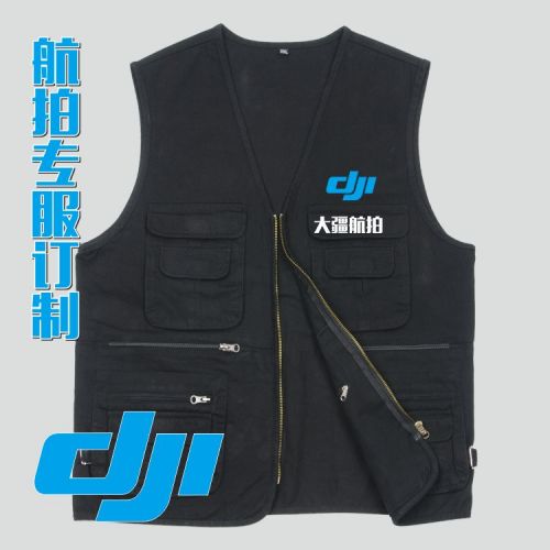 Débardeur homme Cotton vest en coton pour automne - Ref 1585671