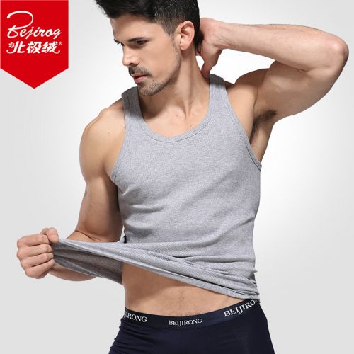 Débardeur homme maillot de corps BEJIROG en coton pour été - Ref 1585675