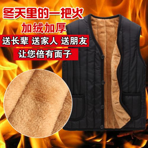 Débardeur homme Cotton vest en CVC pour hiver - Ref 1585704