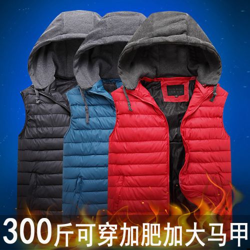 Débardeur homme Cotton vest pour hiver - Ref 1585706