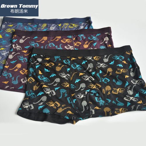 Débardeur homme Woolen gilet BROWNTOMMY en modal pour hiver - Ref 1585758