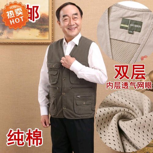 Débardeur homme Cotton vest en coton pour automne - Ref 1585768