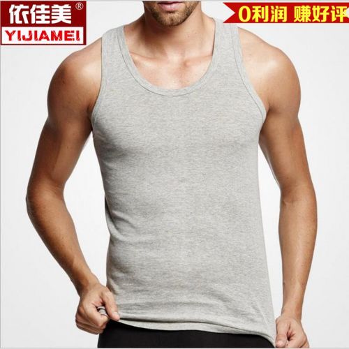Débardeur homme maillot de corps en coton pour été - Ref 1585781