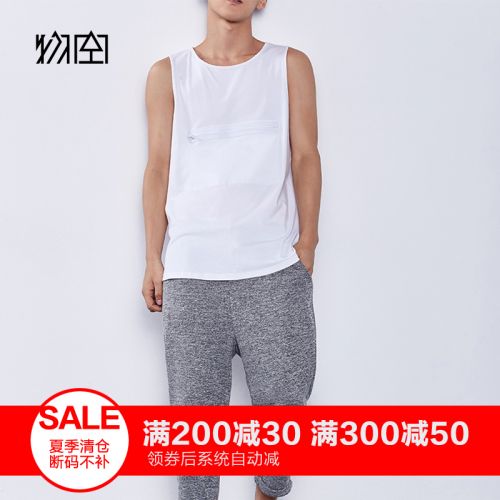 Débardeur homme maillot de corps en coton pour été - Ref 1585807