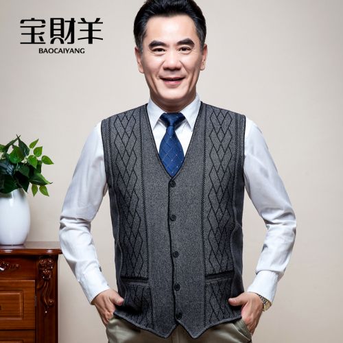Débardeur homme Woolen gilet fibres de polyacrylonitrile acrylique viscose rayonne polyamide nylon pour automne - Ref 1585815