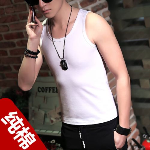 Débardeur homme maillot de corps en coton ammoniac pour été - Ref 1585826